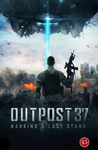 Район 37